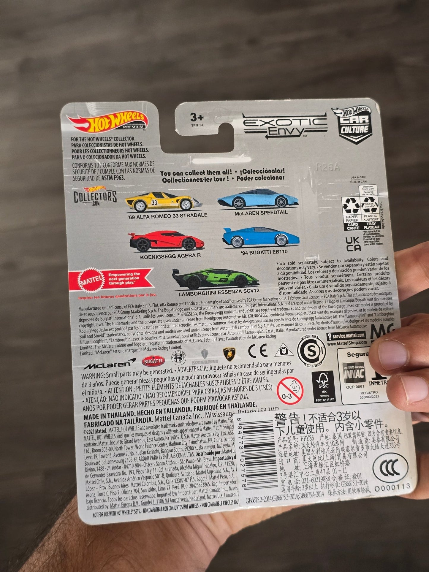 Premium Hot Wheels 1969 Alfa Romeo 33 Stradale (Exotic Envy) - Kinder Logs