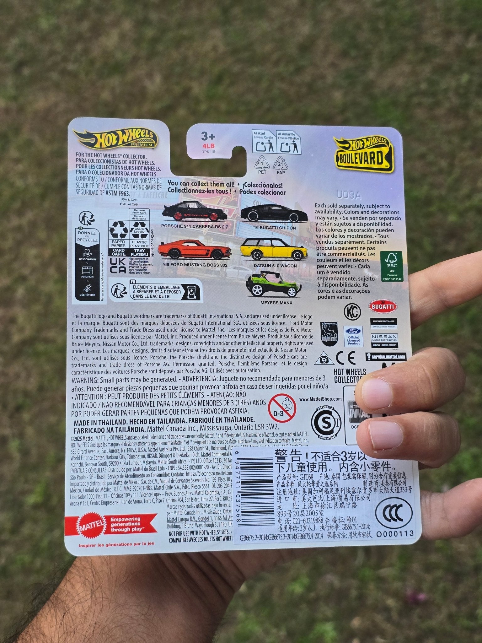 Premium Hot Wheels 1969 Ford Mustang Boss 302 - Boulevard 123 (Imported) - Kinder Logs