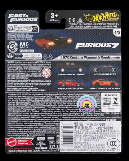 Premium Hot Wheels 1970 Custom Plymouth Roadrunner - F&F - Furious 7 - Kinder Logs