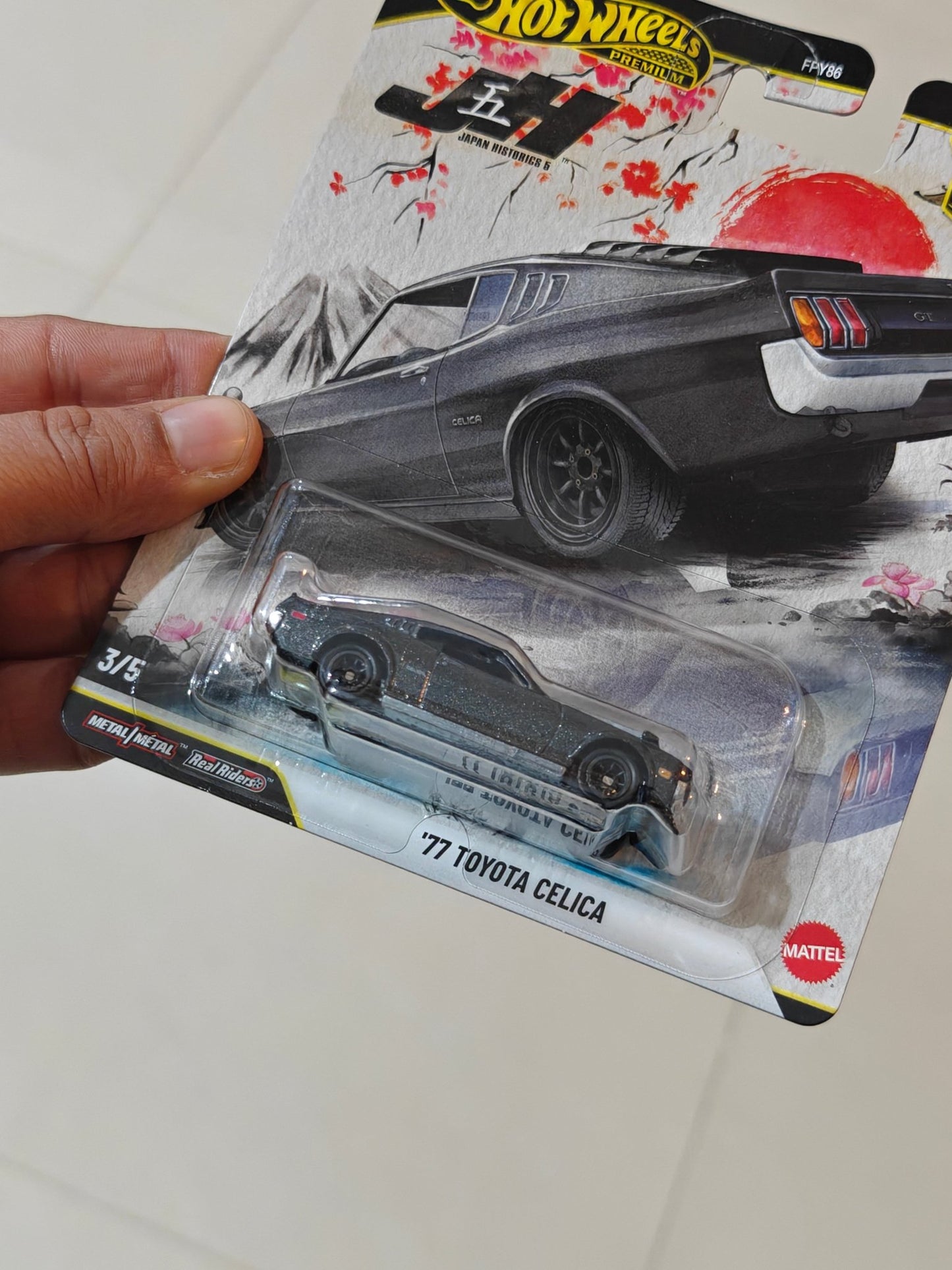 Premium Hot Wheels 1977 Toyota Celica - Japan Historics 5 (Imported) - Kinder Logs