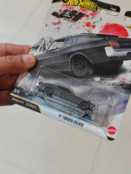 Premium Hot Wheels 1977 Toyota Celica - Japan Historics 5 (Imported) - Kinder Logs