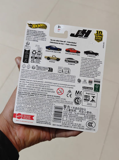 Premium Hot Wheels 1977 Toyota Celica - Japan Historics 5 (Imported) - Kinder Logs