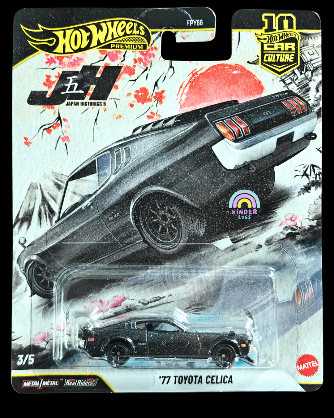 Premium Hot Wheels 1977 Toyota Celica - Japan Historics 5 (Imported) - Kinder Logs