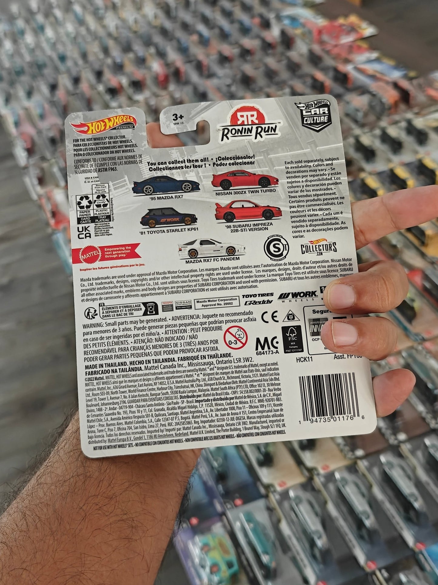 Premium Hot Wheels 1981 Toyota Starlet KP61 - Ronin Run (Imported) - Kinder Logs