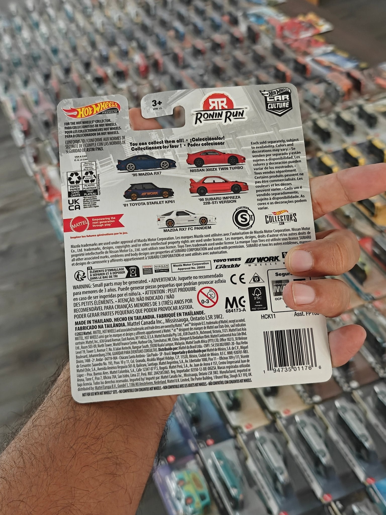 Premium Hot Wheels 1981 Toyota Starlet KP61 - Ronin Run (Imported) - Kinder Logs