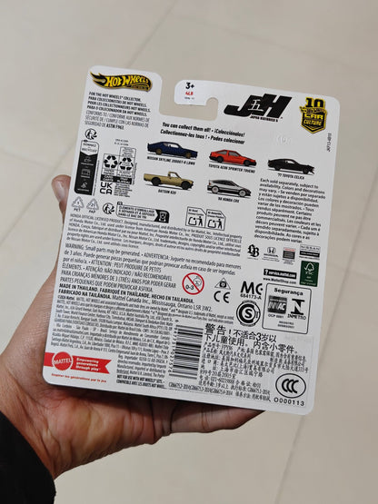 Premium Hot Wheels 1988 Honda CRX - Japan Historics 5 (Imported) - Kinder Logs