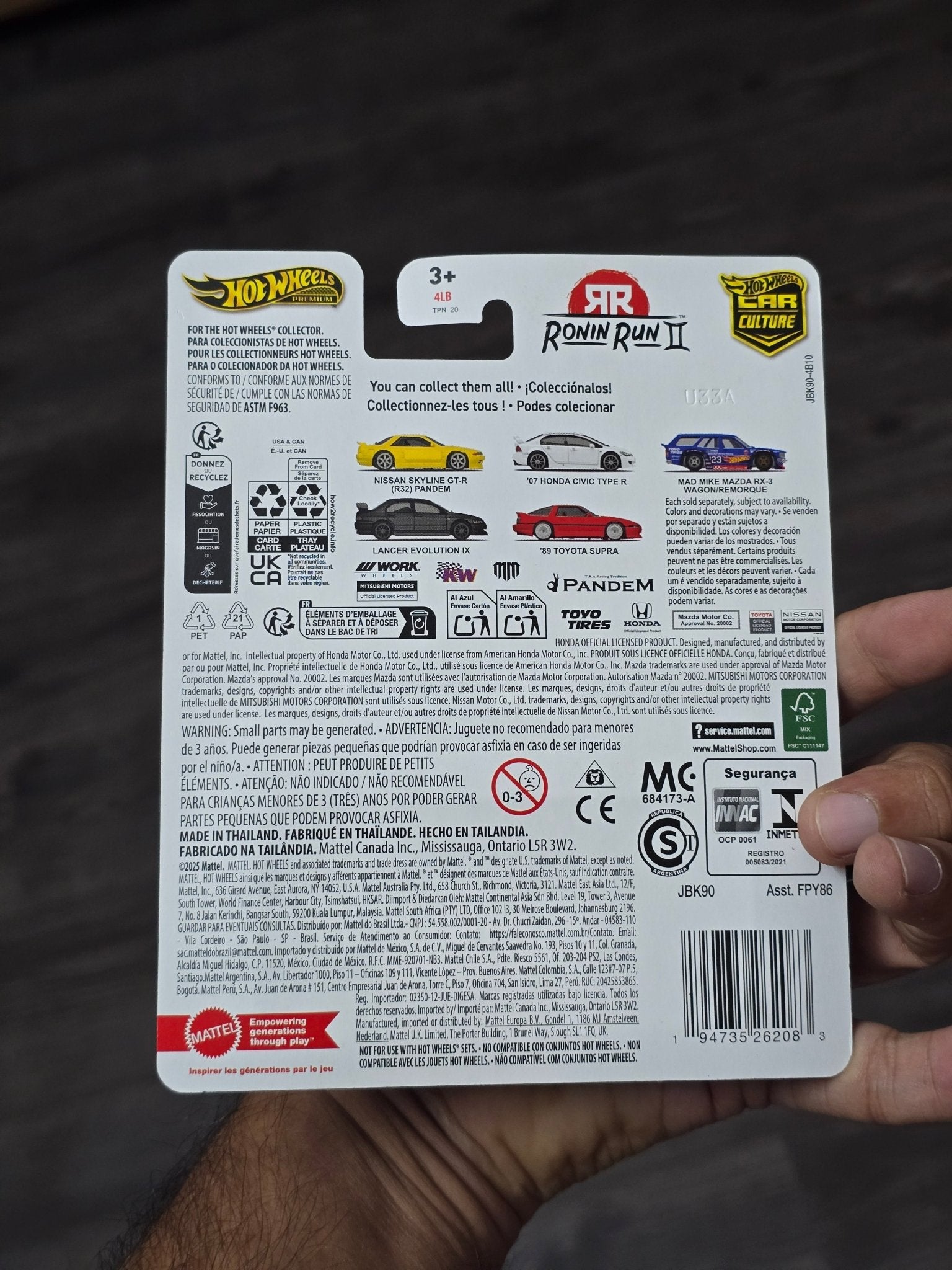 Premium Hot Wheels 1989 Toyota Supra - Ronin Run II (Imported) - Kinder Logs