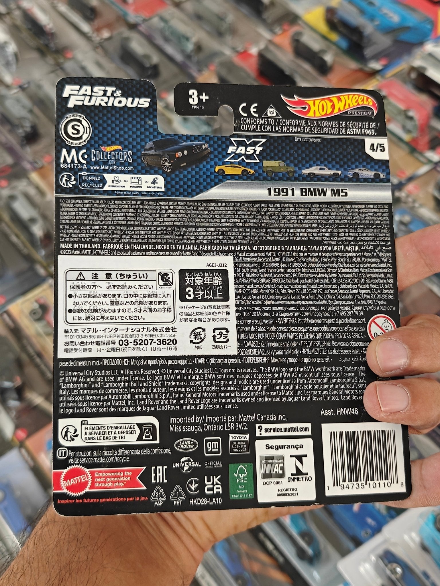 Premium Hot Wheels 1991 BMW M5 - Fast And Furious (Imported) - Kinder Logs