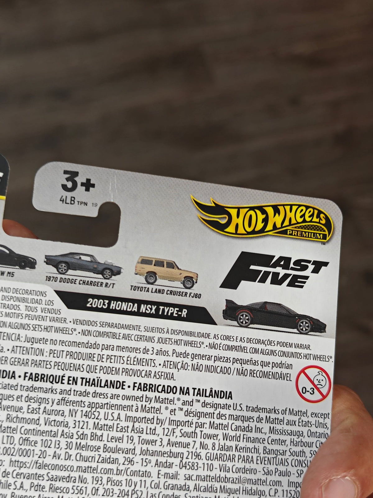 Premium Hot Wheels 2003 Honda NSX Type-R - Fast & Furious (Imported) - Kinder Logs