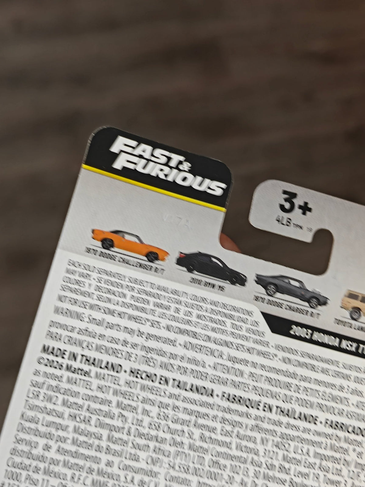 Premium Hot Wheels 2003 Honda NSX Type-R - Fast & Furious (Imported) - Kinder Logs
