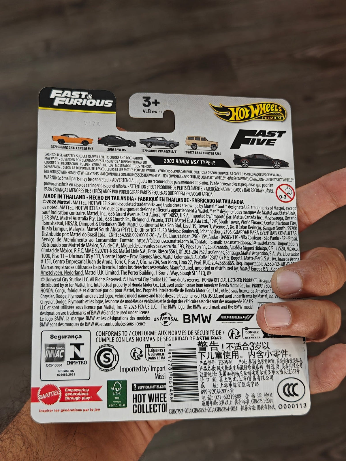 Premium Hot Wheels 2003 Honda NSX Type-R - Fast & Furious (Imported) - Kinder Logs
