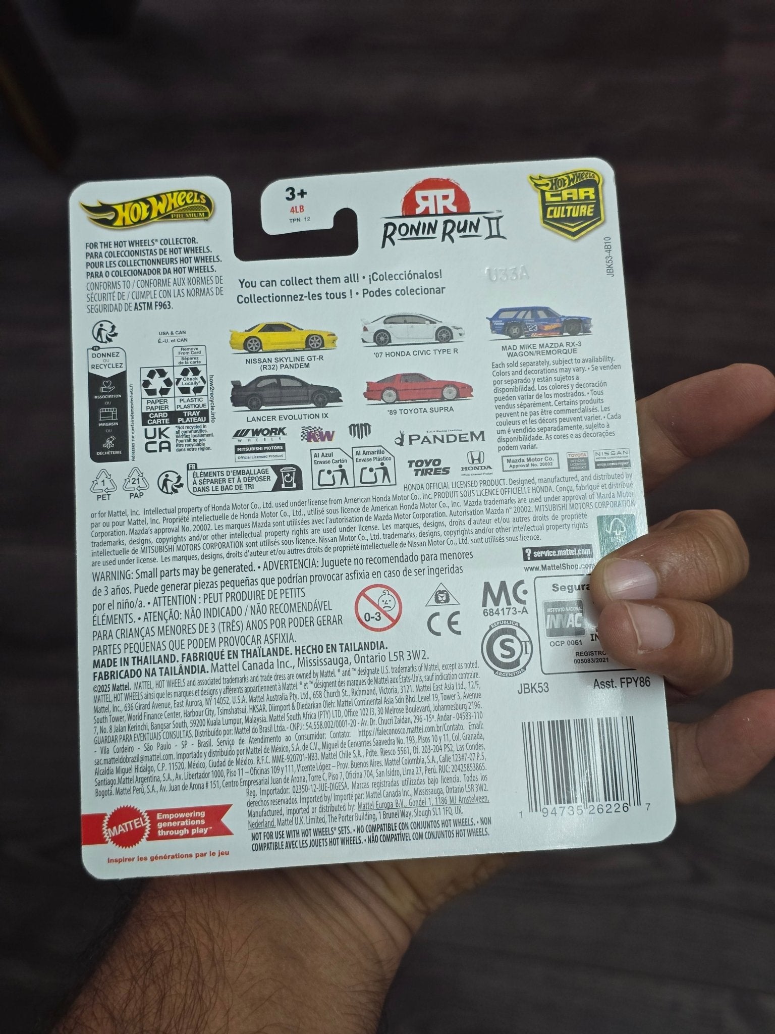 Premium Hot Wheels 2007 Honda Civic Type R - Ronin Run II (Imported) - Kinder Logs