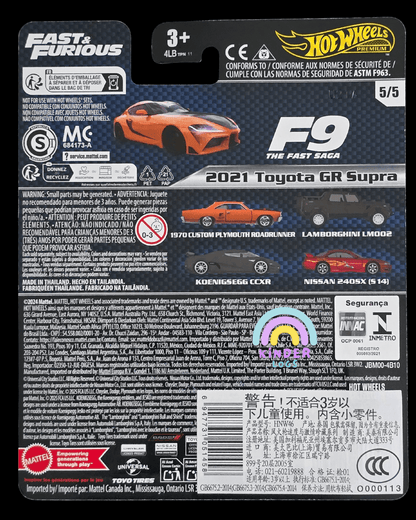 Premium Hot Wheels 2021 Toyota GR Supra - F&F - F9 The Fast Saga - Kinder Logs