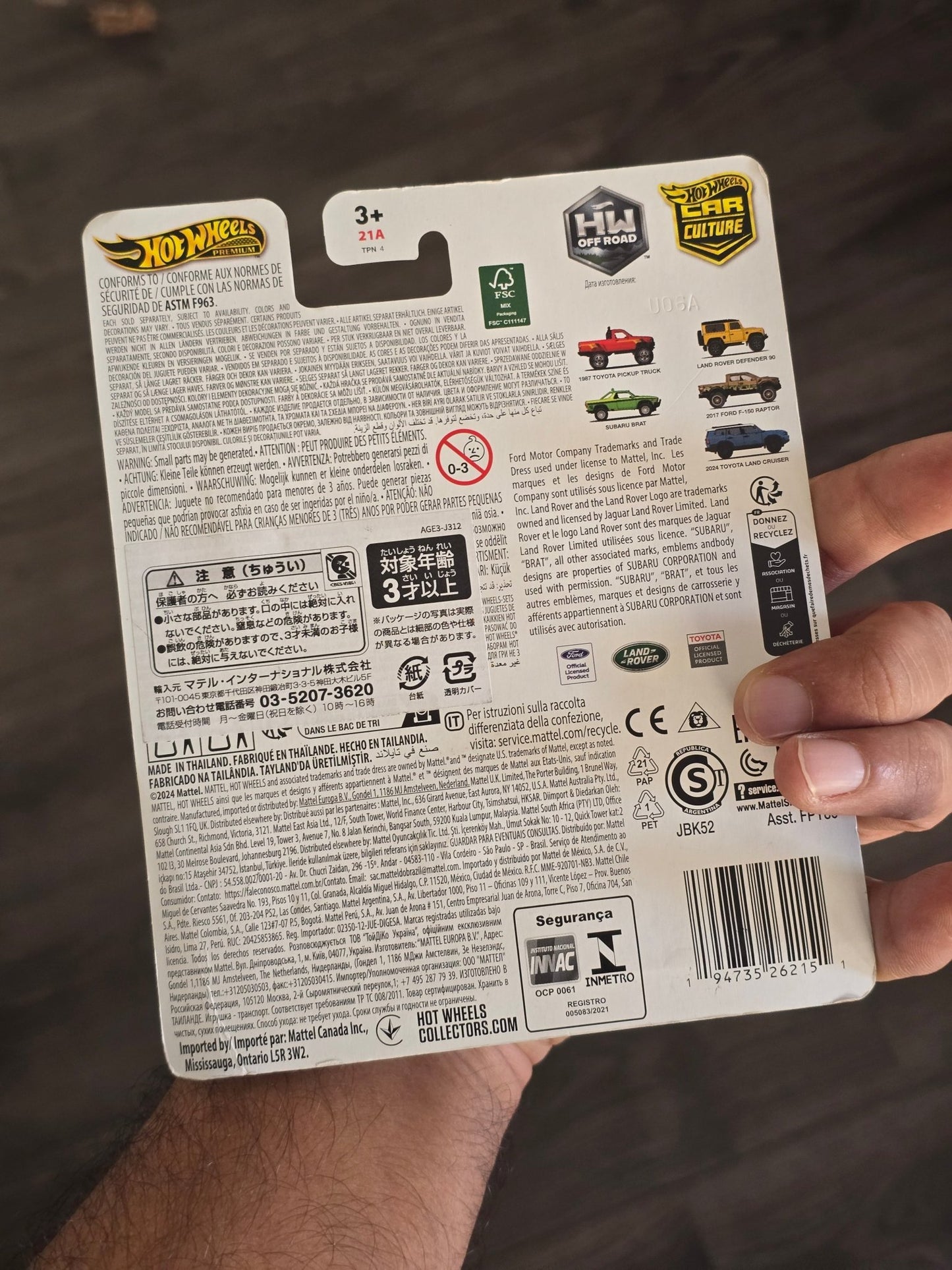 Premium Hot Wheels 2024 Toyota Land Cruiser - Blue (Creased Card) - Kinder Logs