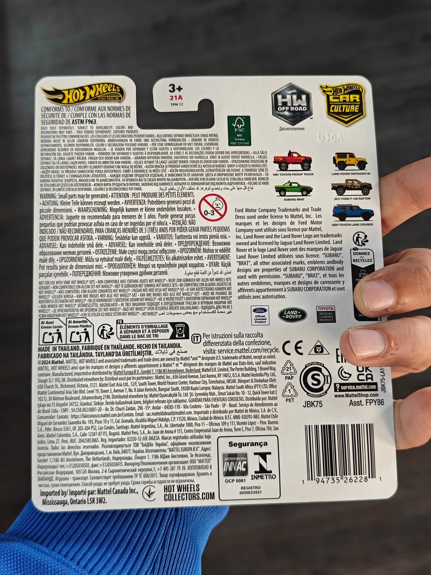 Premium Hot Wheels 2024 Toyota Land Cruiser - CHASE 0/5 (Imported) - Kinder Logs