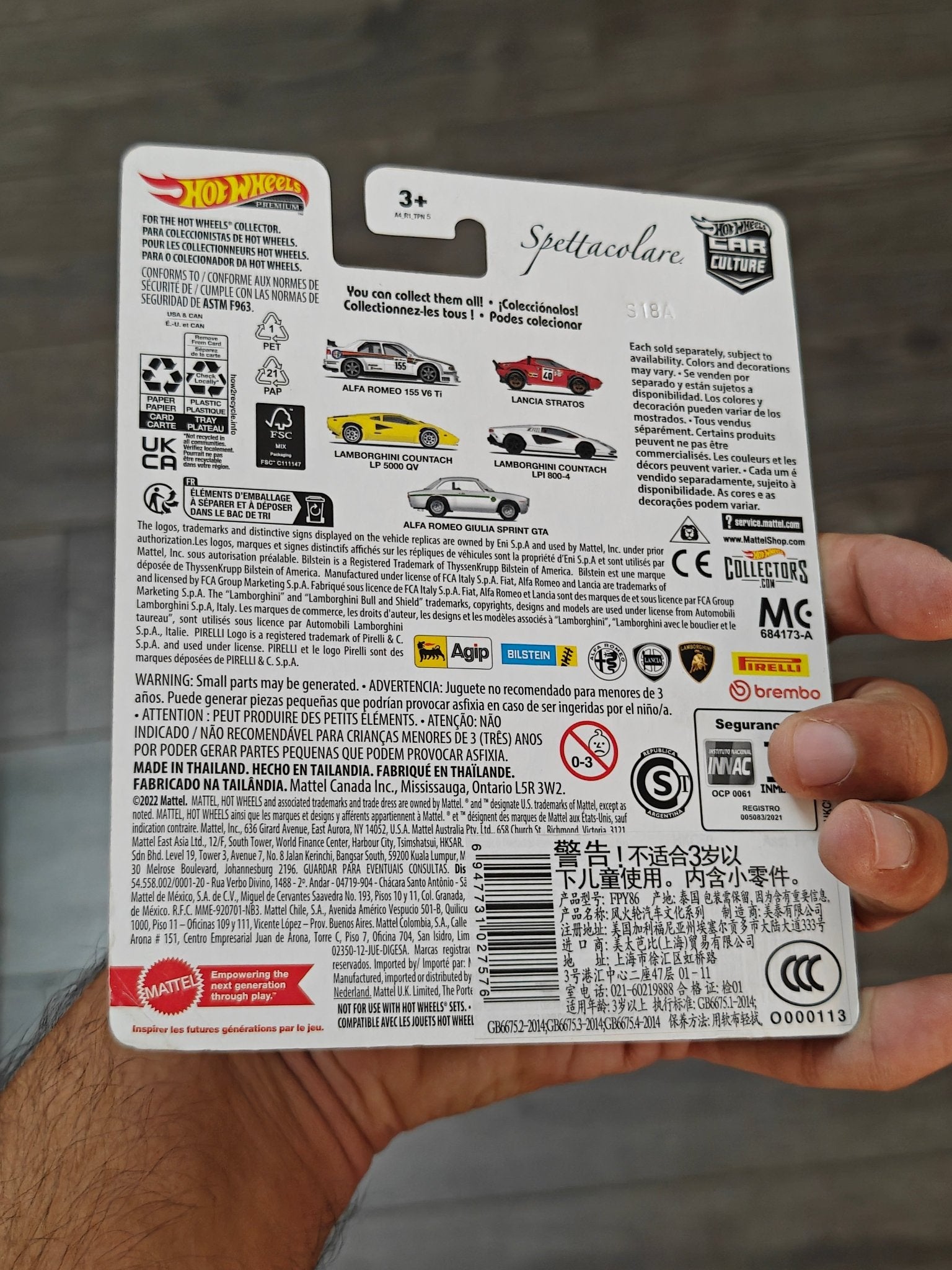 Premium Hot Wheels Alfa Romeo Giulia Sprint GTA Spettacolare - Kinder Logs