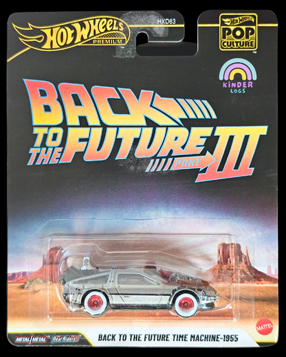 Premium Hot Wheels 'Back To The Future' Time Machine - 1955 (Imported) - Kinder Logs