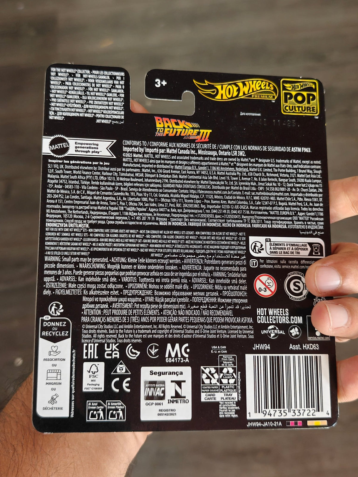 Premium Hot Wheels 'Back To The Future' Time Machine (Imported) - Kinder Logs
