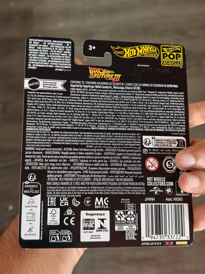 Premium Hot Wheels 'Back To The Future' Time Machine (Imported) - Kinder Logs