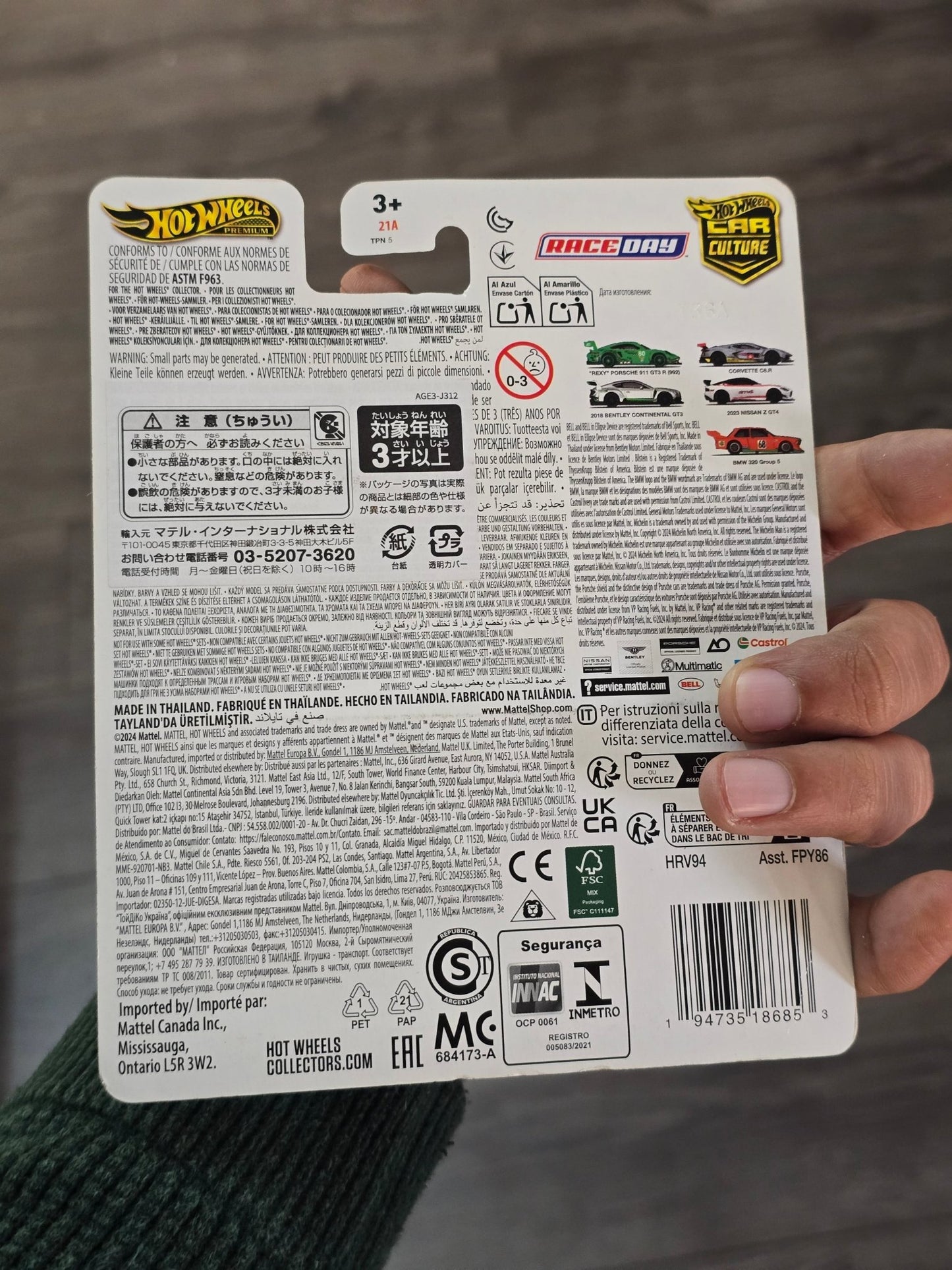 Premium Hot Wheels BMW 320 Group 5 - Race Day (Imported) - Kinder Logs