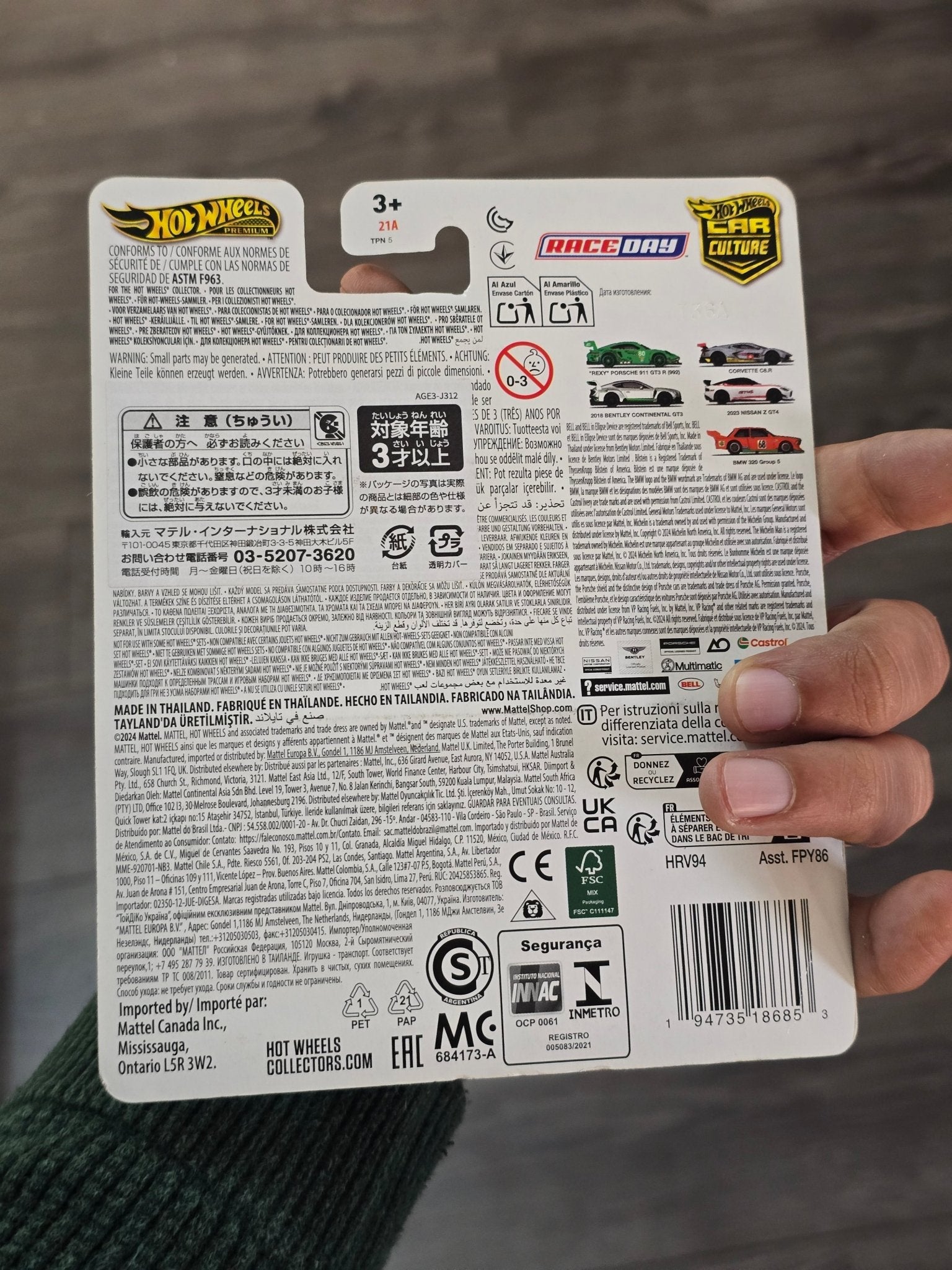 Premium Hot Wheels BMW 320 Group 5 - Race Day (Imported) - Kinder Logs