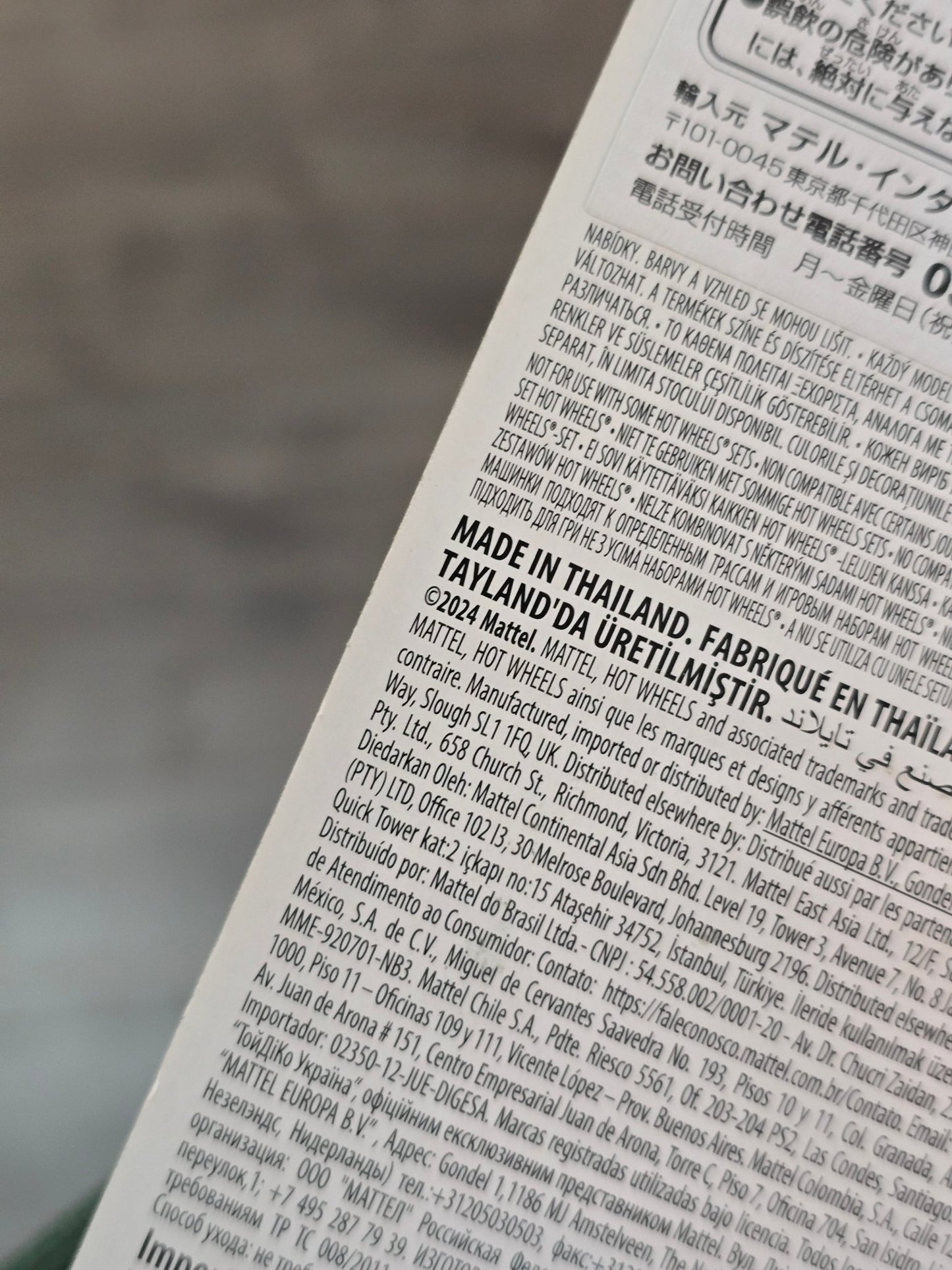 Premium Hot Wheels BMW 320 Group 5 - Race Day (Imported) - Kinder Logs