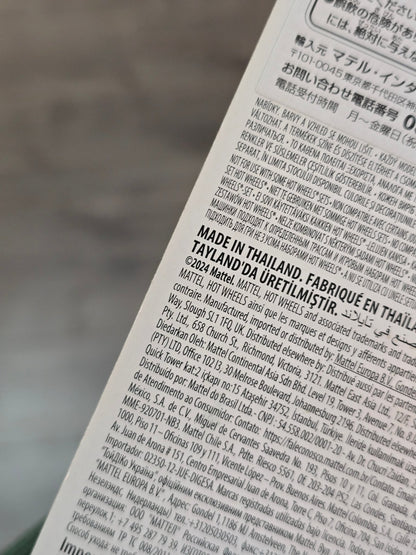 Premium Hot Wheels BMW 320 Group 5 - Race Day (Imported) - Kinder Logs