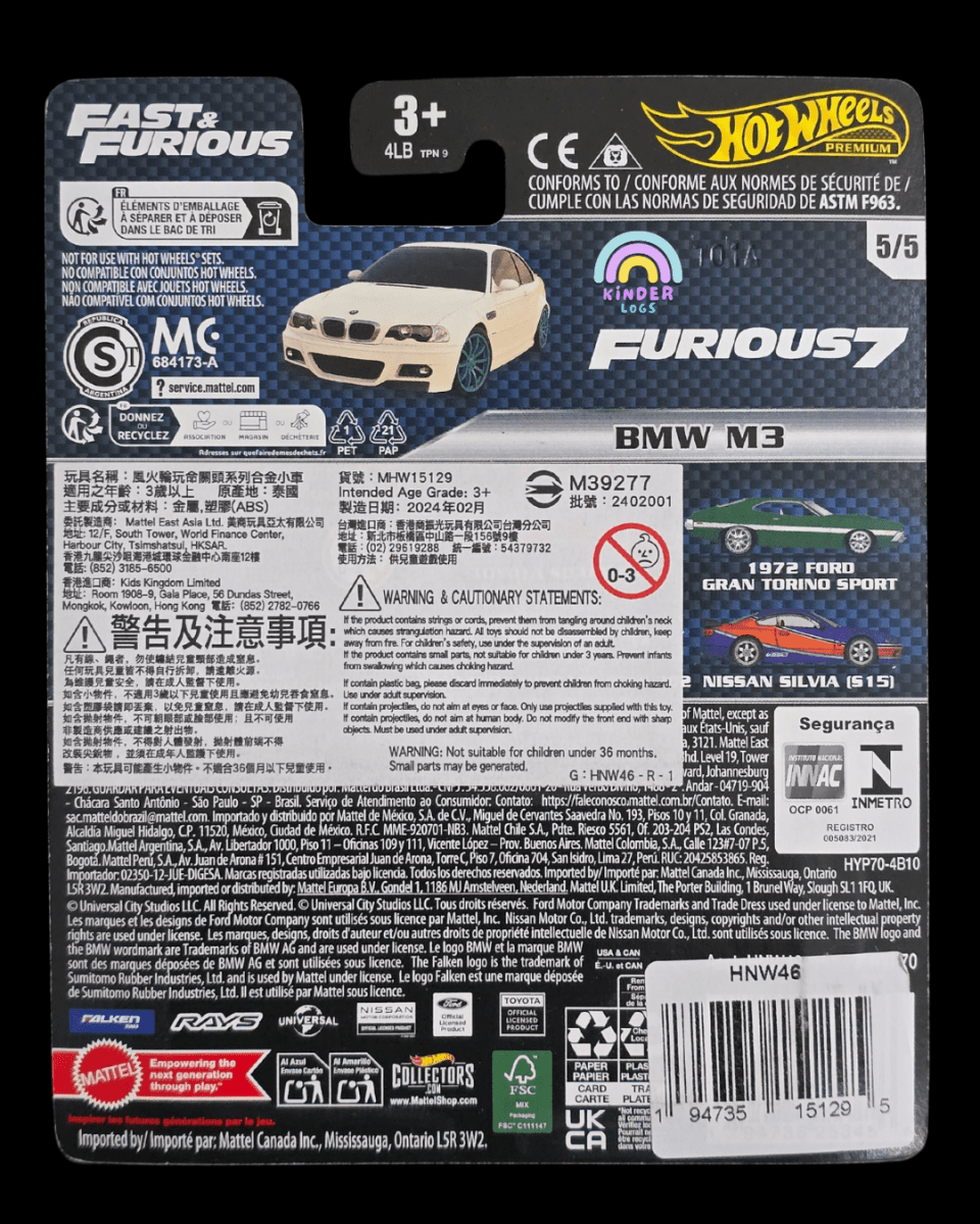 Premium Hot Wheels BMW M3 - Fast And Furious - Kinder Logs