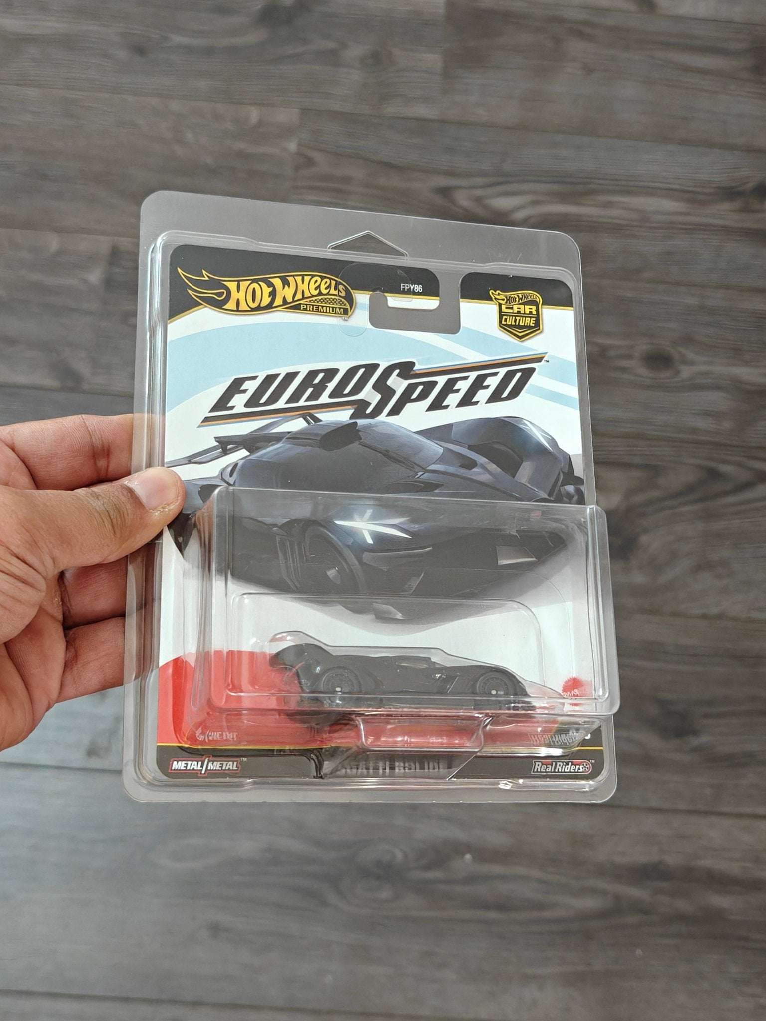 Premium Hot Wheels Bugatti Bolide - CHASE 0/5 (Imported) - Kinder Logs