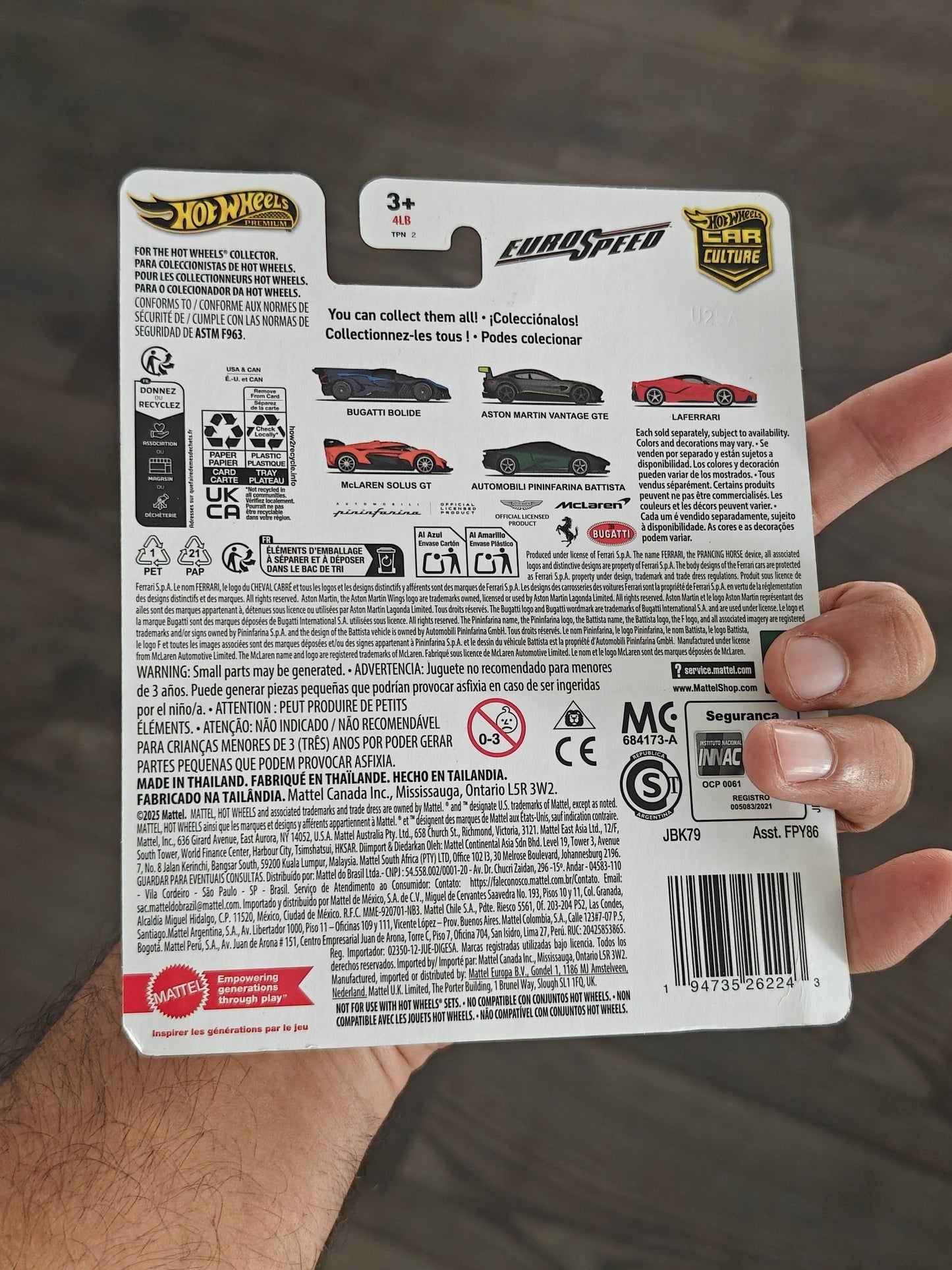 Premium Hot Wheels Bugatti Bolide - Euro Speed (Imported) - Kinder Logs