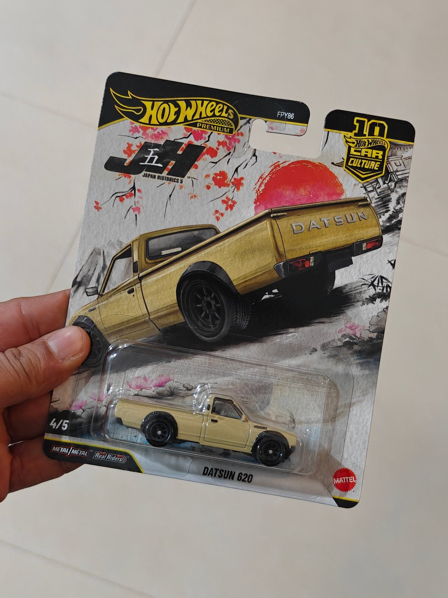 Premium Hot Wheels Datsun 620 - Japan Historics 5 (Imported) - Kinder Logs