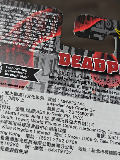 Premium Hot Wheels Deadpool Scooter (Imported) - Kinder Logs