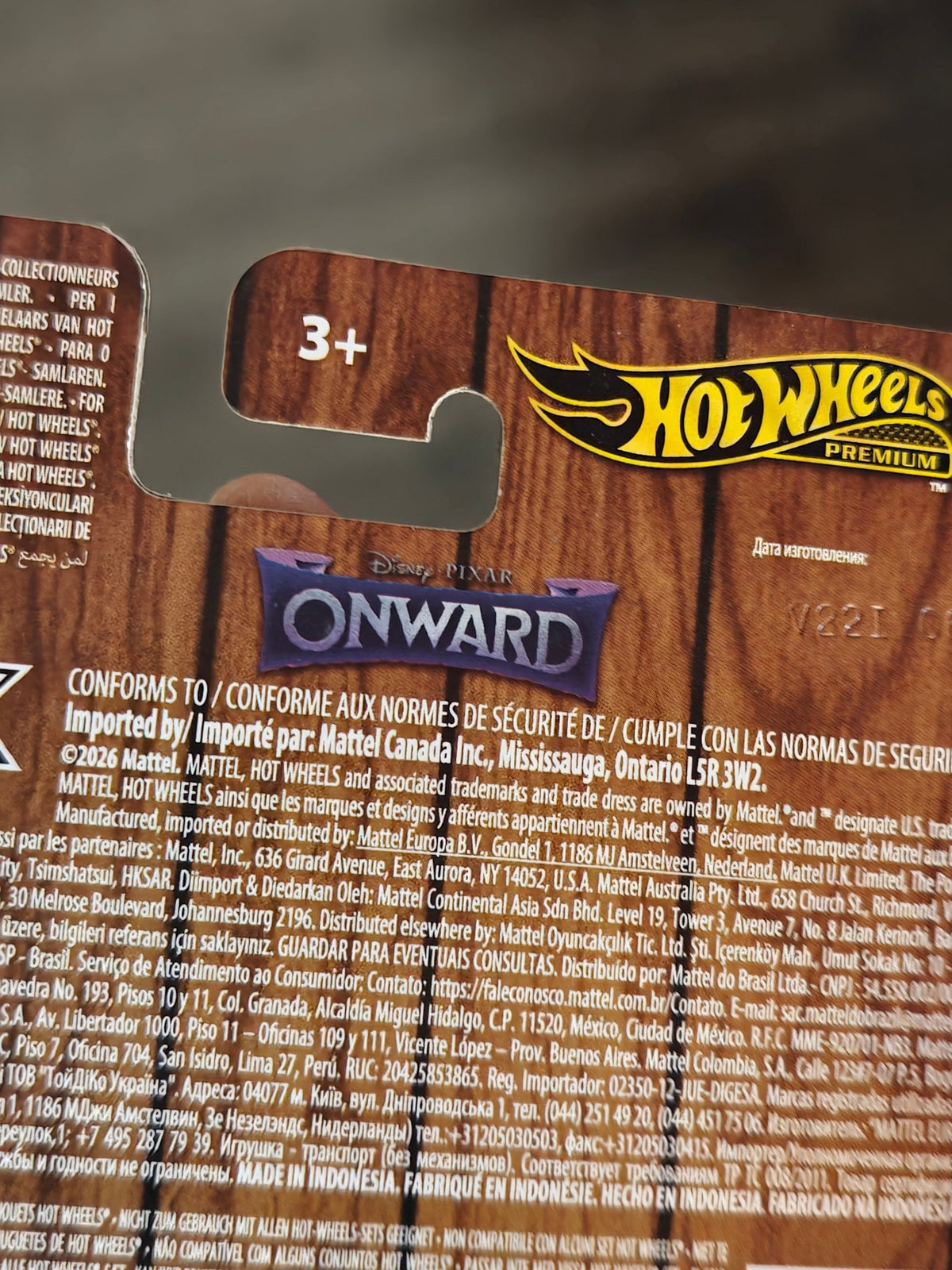 Premium Hot Wheels 'Disney Pixar Onward' Guinevere Van (Imported) - Kinder Logs