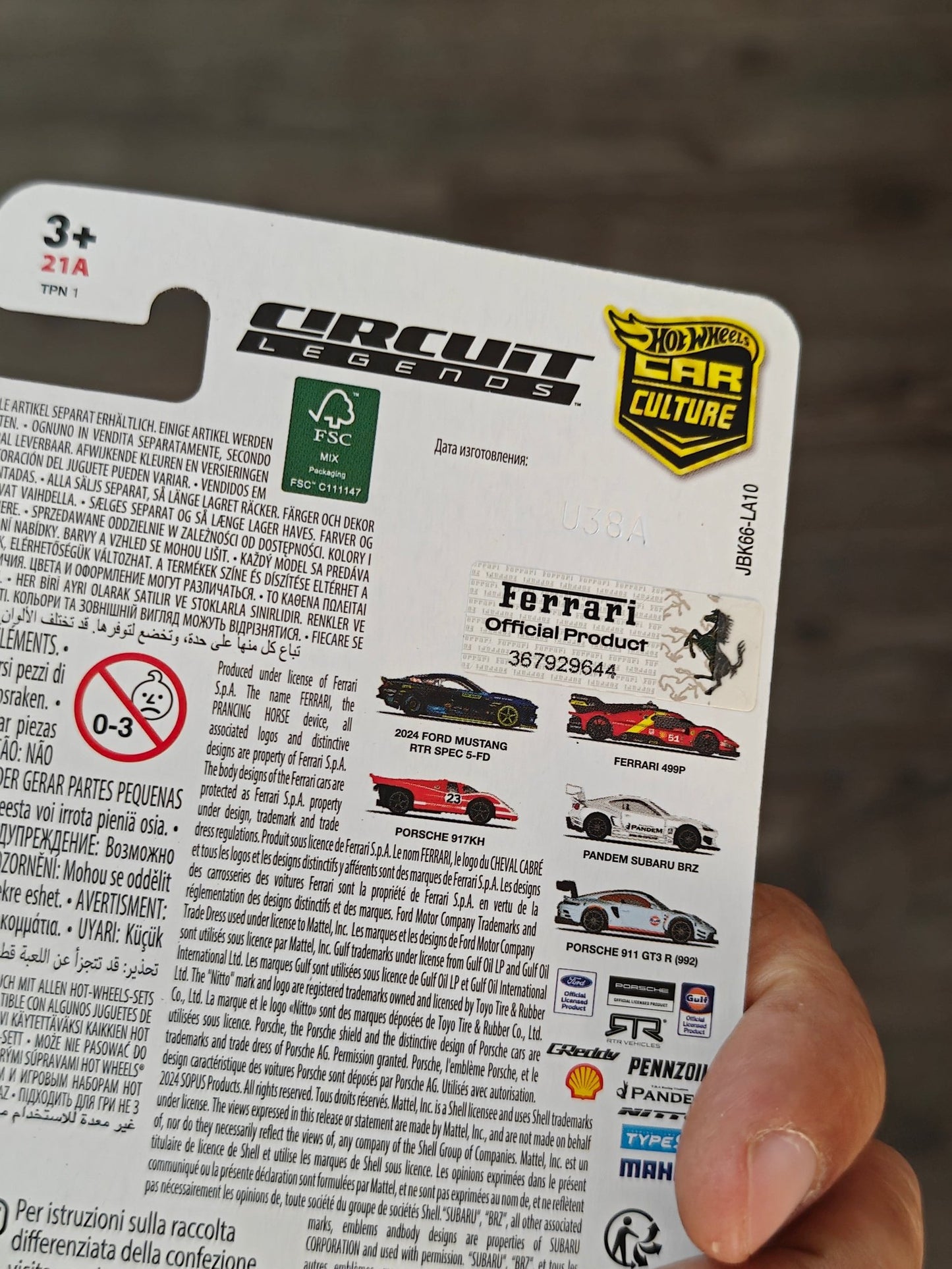 Premium Hot Wheels Ferrari 499P - CHASE 0/5 (Imported) - Kinder Logs