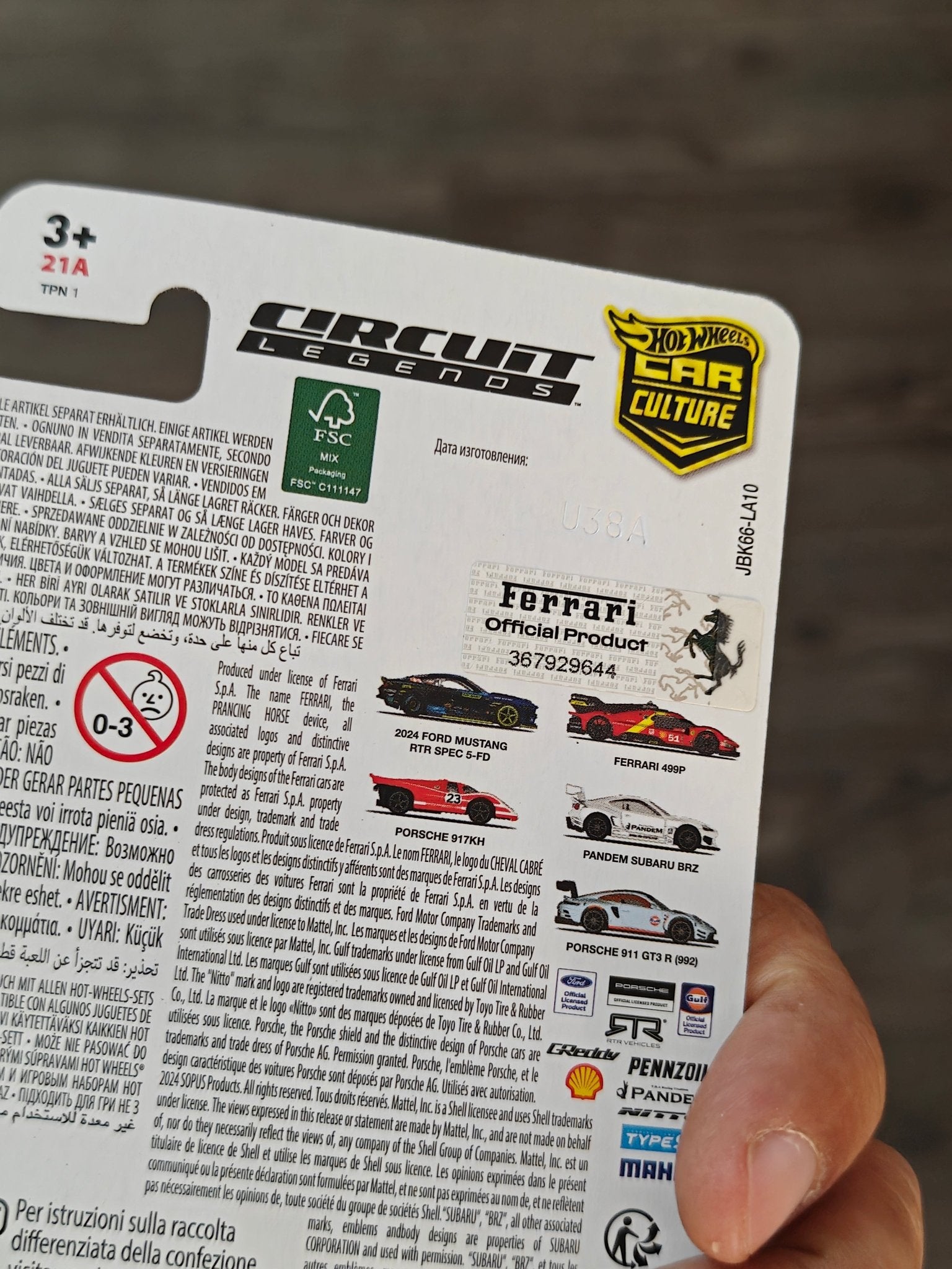 Premium Hot Wheels Ferrari 499P - CHASE 0/5 (Imported) - Kinder Logs
