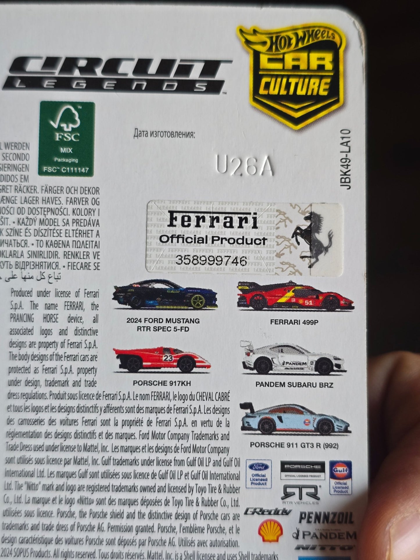 Premium Hot Wheels Ferrari 499P - Circuit Legends (Imported) - Kinder Logs