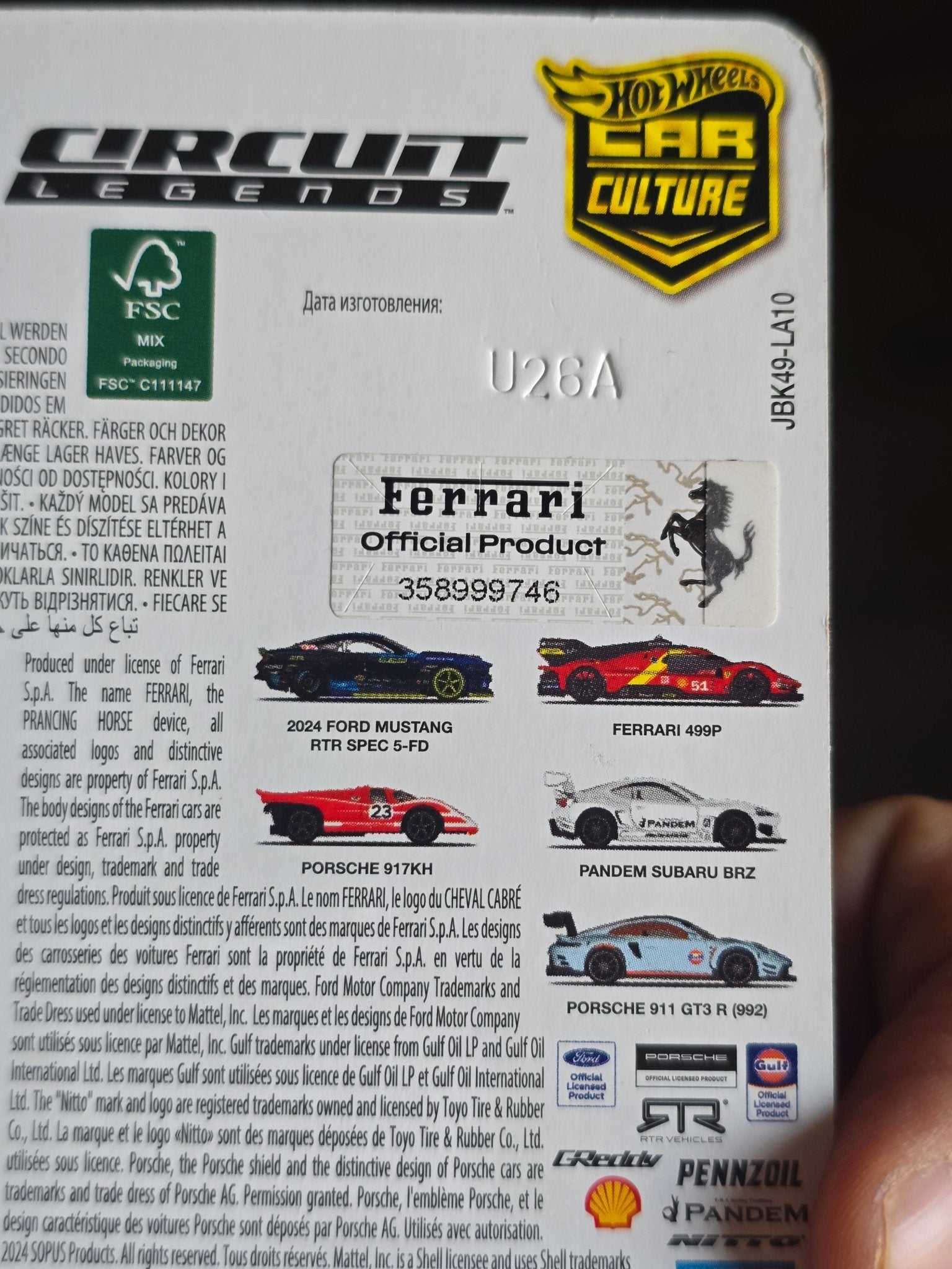 Premium Hot Wheels Ferrari 499P - Circuit Legends (Imported) - Kinder Logs