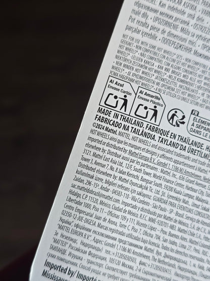 Premium Hot Wheels Ferrari 499P - Circuit Legends (Imported) - Kinder Logs