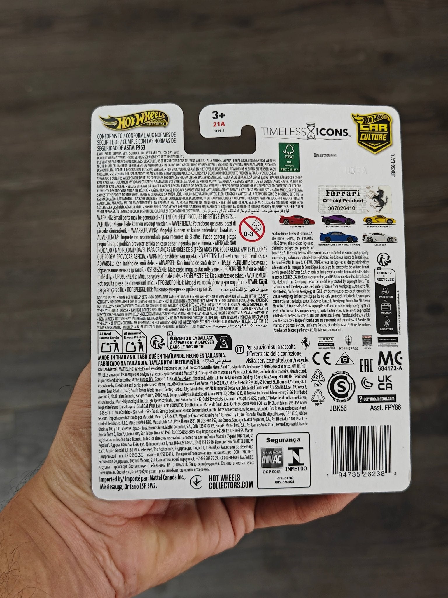 Premium Hot Wheels Ferrari F50 - Timeless Icons (Imported) - Kinder Logs