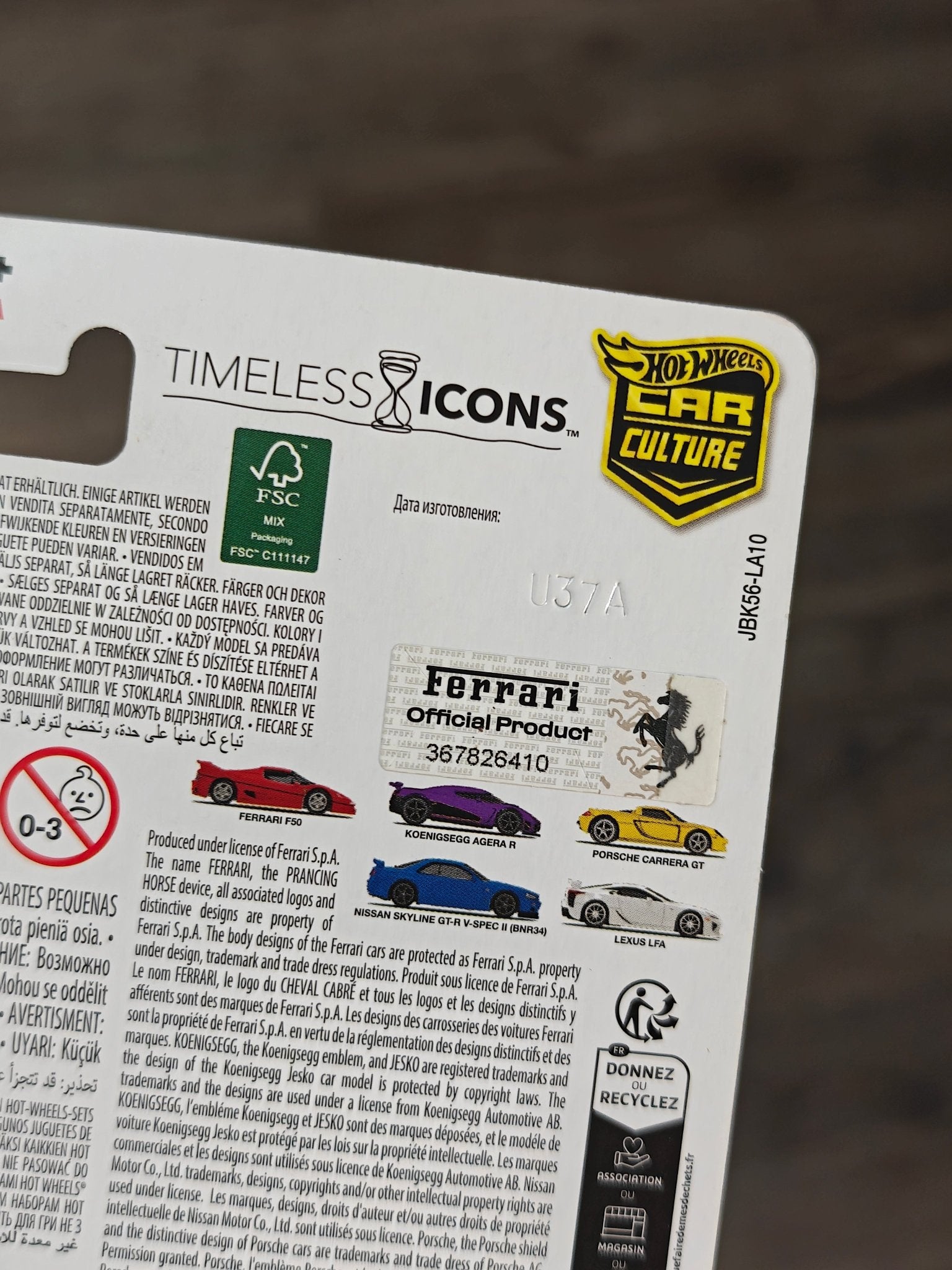 Premium Hot Wheels Ferrari F50 - Timeless Icons (Imported) - Kinder Logs