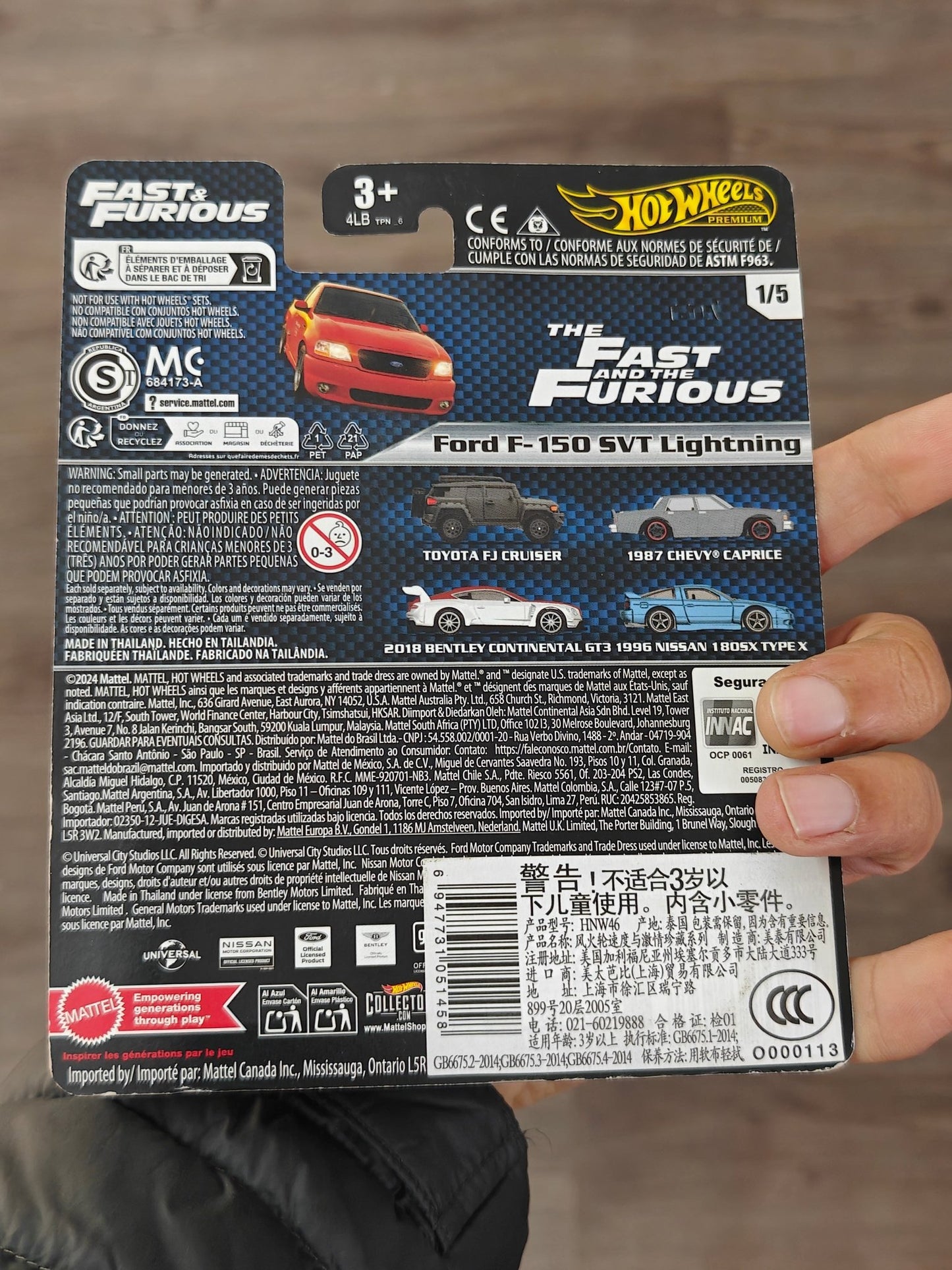 Premium Hot Wheels Ford F - 150 SVT Lightning - Red - Fast & Furious (Imported) - Kinder Logs