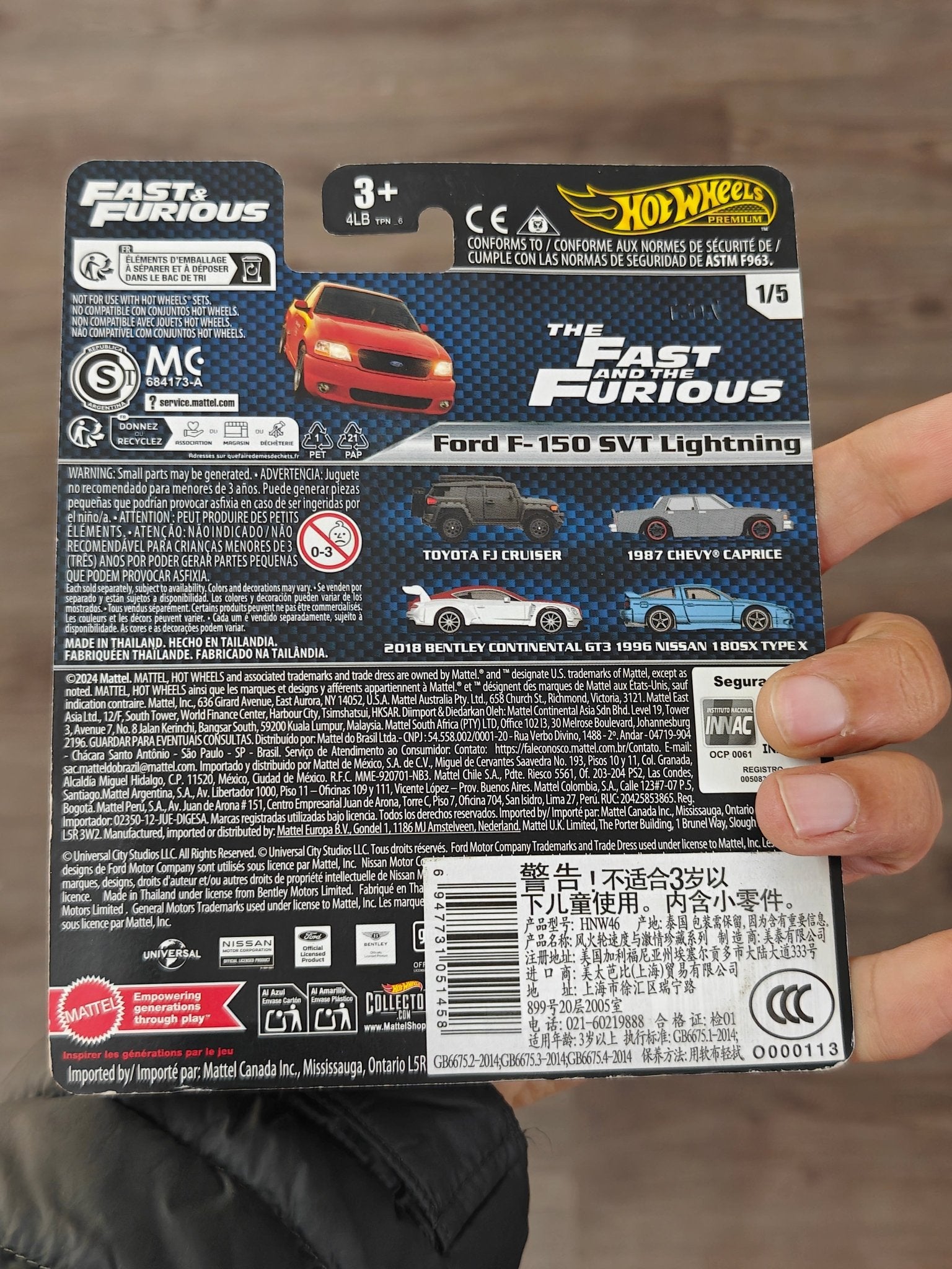 Premium Hot Wheels Ford F - 150 SVT Lightning - Red - Fast & Furious (Imported) - Kinder Logs