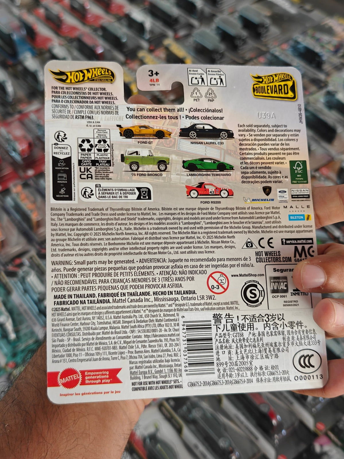 Premium Hot Wheels Ford GT - Boulevard 136 (Imported) - Kinder Logs