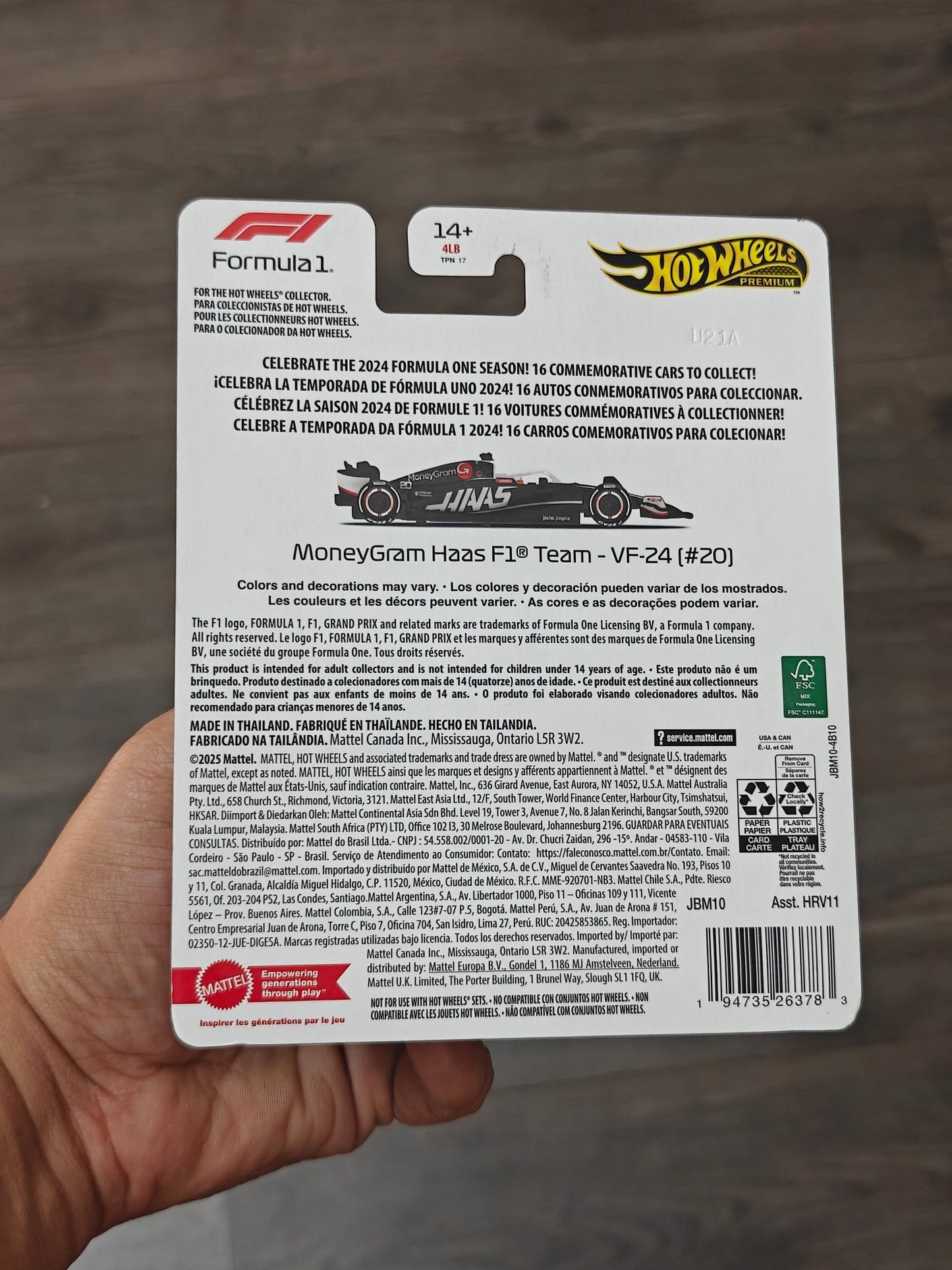 Premium Hot Wheels Formula 1 MoneyGram Haas VF - 24 20 (Imported) - Kinder Logs