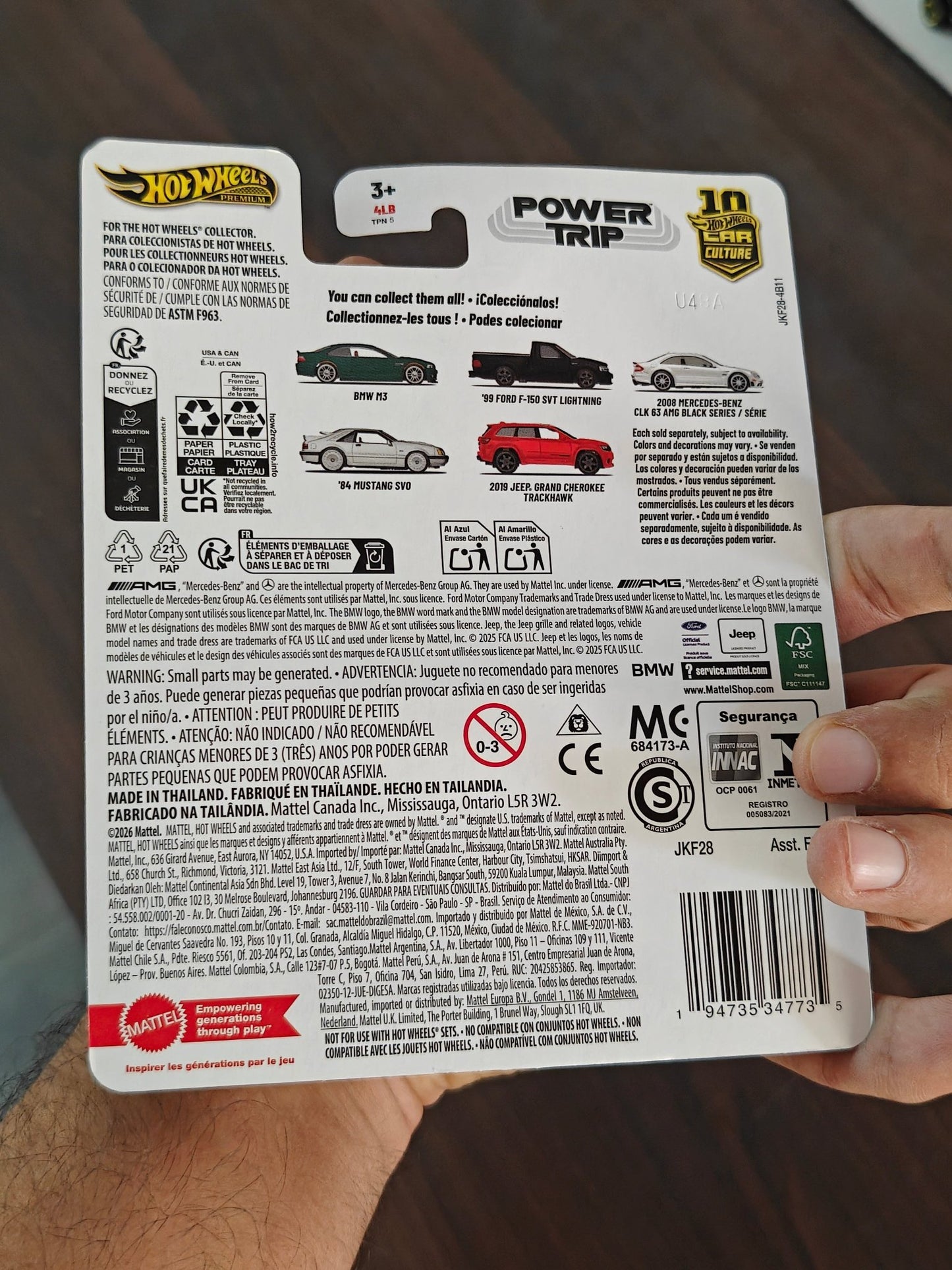 Premium Hot Wheels Jeep Grand Cherokee Trackhawk - Power Trip (Imported) - Kinder Logs