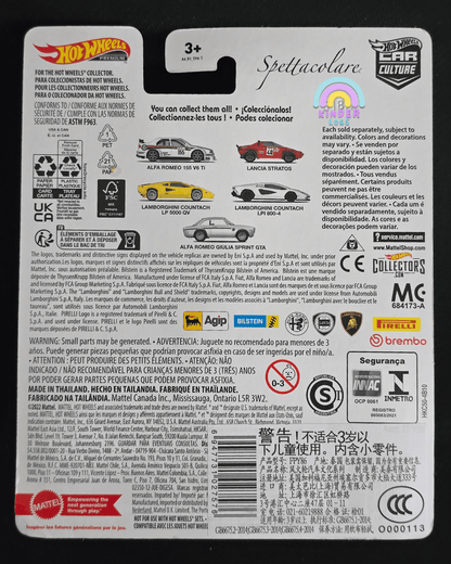 Premium Hot Wheels Lamborghini Countach LPI 800 - 4 Spettacolare - Kinder Logs