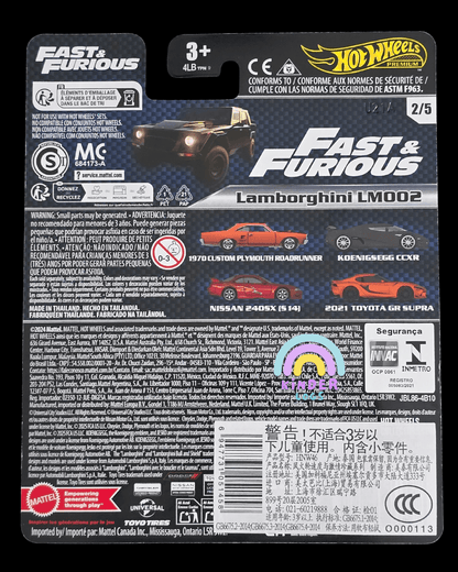 Premium Hot Wheels Lamborghini LM002 - Fast & Furious - Kinder Logs