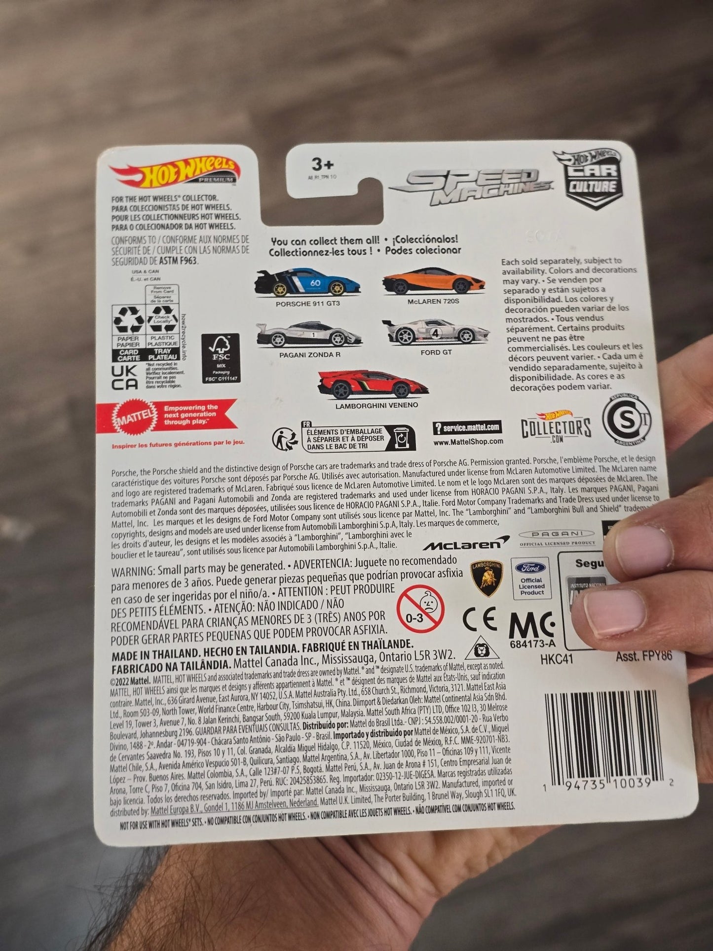 Premium Hot Wheels Lamborghini Veneno - Speed Machines (Imported) - Kinder Logs