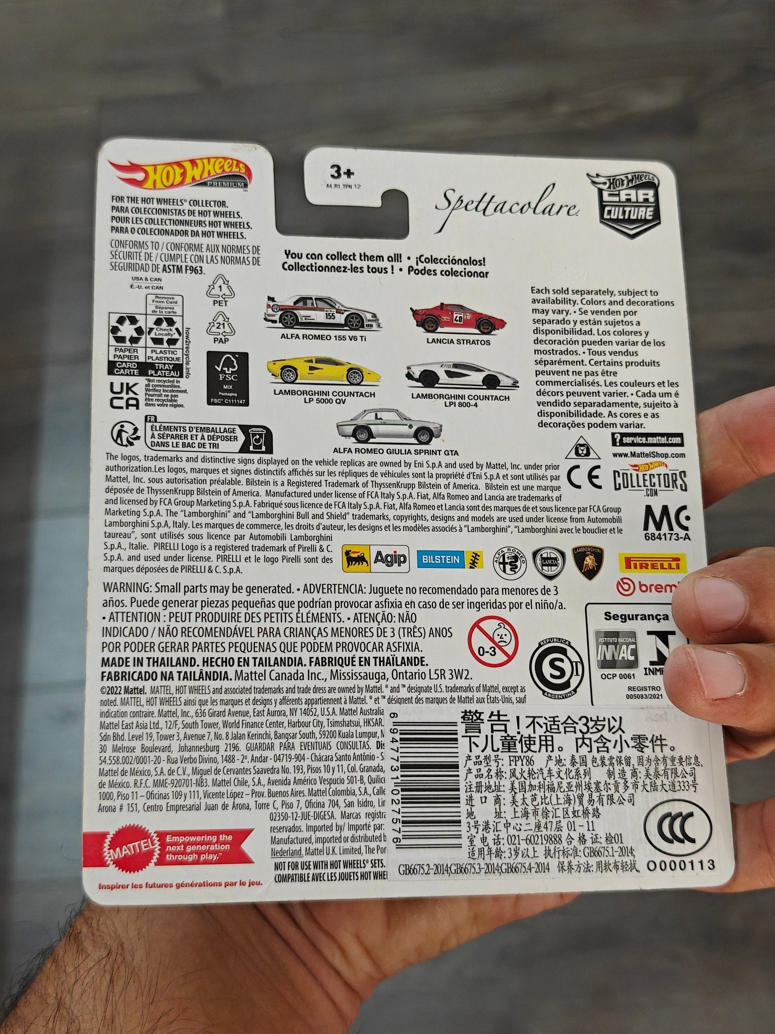 Premium Hot Wheels Lancia Stratos Spettacolare - Kinder Logs