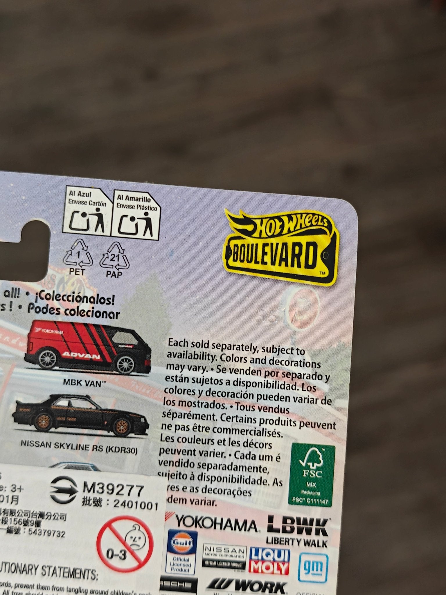 Premium Hot Wheels LB Super Silhouette Nissan Silvia S15 Liberty Walk (Imported) - Kinder Logs